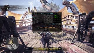 【MH:IB】バナナとモンハン！！