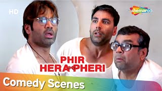 Download lagu Phir Hera Pheri  | Most Popular Comedy Scenes | Paresh Rawal - Akshay Kumar - Suniel Shetty mp3