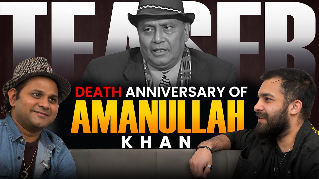 Death Anniversary of Amanullah Khan | Funny and Emotional Tribute by Adnan Amanullah & Usama Tahir