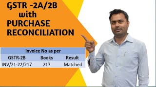 GSTR-2A/2B With PURCHASE RECONCILIATION in Excel