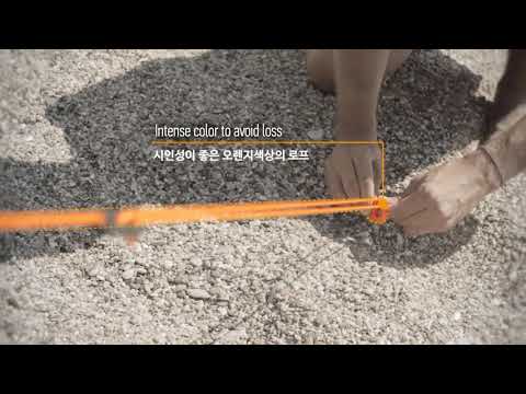 테라네이션 쿠쿠 비치앵커_TERRANATION KUKU Beach anchor