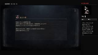 あーまんこ