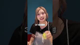 19歳アイドルガチャガチャしてきた日のVlog！ピクミン編