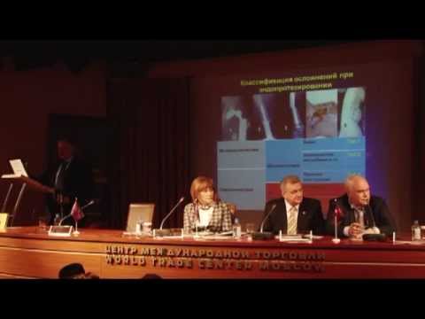 Ортез на коленный сустав тутор разъемный с полицентрическими шарнирами fosta f 1293 Картинки профилактика остеохондроза