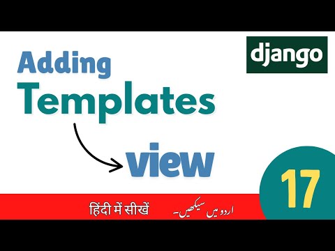 DJANGO introduction A framework for website development in AI django course