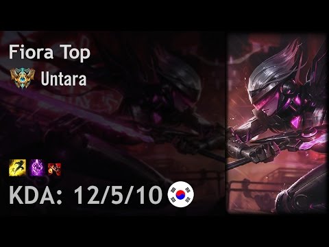 Fiora Top vs Quinn - Untara - KR Challenger Patch 7.7