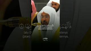 Download lagu Surah Asy-Syams ayat : 1-12 Syaikh Abdurrahman Sudais mp3