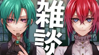 今日2人のユニット名が決まらなかったら次はないコラボ【にじさんじ | 緑仙とアンジュ】