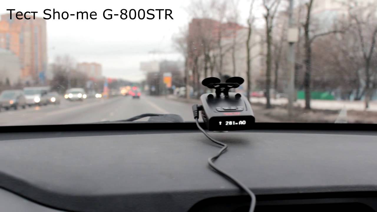 Радар-детектор SHO-ME G800 Red STR