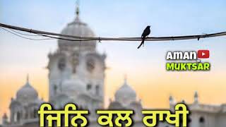 Download lagu Satnam Waheguru || Punjabi latest gurbani Shabad status || Shabad gurbani status video || Dharmik mp3