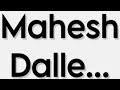 Mahesh Dalle Mamta S Interlude Full Music Video Offical Video Maheshdalle Viralyt