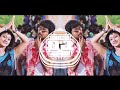 Kodambakkam Area Song Remix Tamil Dj Remix Bass Boosted