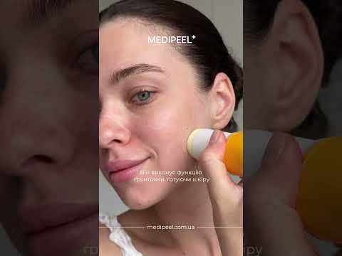 Medi-Peel Peptide 9 Vitanol Sun Stick Pro SPF50+ PA++++