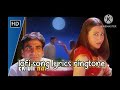 lofi song lyrics ||ek Dil hai ||ringtone