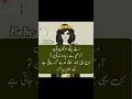 Comedywala Gandaylateefay Comedyfun Funny Gandaylatifey Funnyjoke Joke