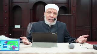 ماذا يفعل من أصيب بجلطة دماغية وترك الصلاة لمدة أيام؟ /السـبت(14-12-2024م) مسجـد الفاروق image