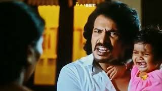 Home minister movie message for public| upendra video