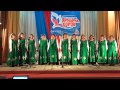 Ансамбль "Каравайницы" (с. Самарка) - Матушка-Россия 