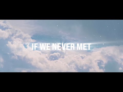 IF WE NEVER MET - THE FIFTHGUYS x COFFEESHOP x TIMMY COMMERFORD (OFFICIAL LYRIC VIDEO)