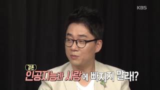 유튜브 썸네일