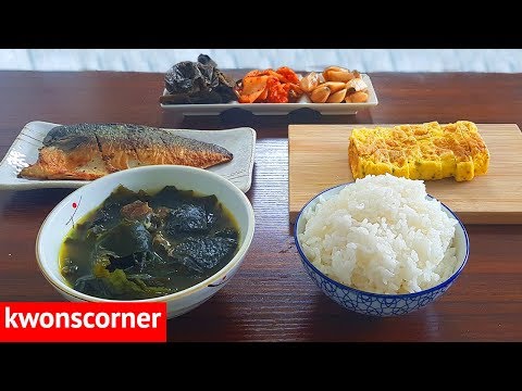 Easy Korean Breakfast Recipes
