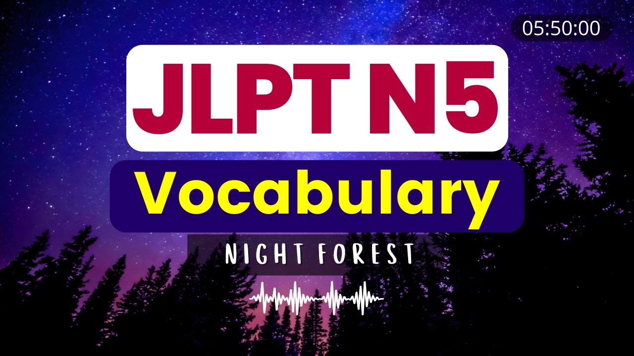JLPT N5 Vocabulary (Complete)