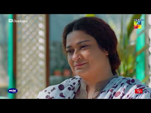 Hikmat Ki Doli Mein Gulmeena - Sang-e-Mah