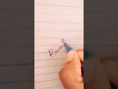 Ruwa name signature ✨