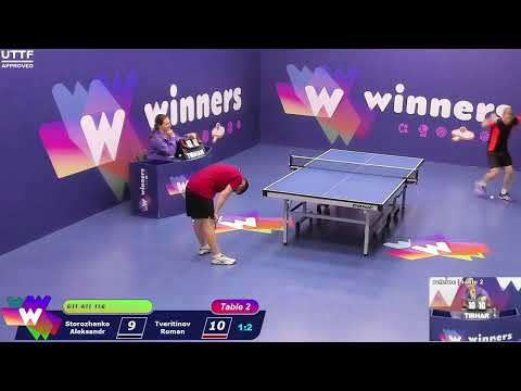 Winners League  18.04.21   Storozhenko Aleksandr - Tveritinov Roman  15:00