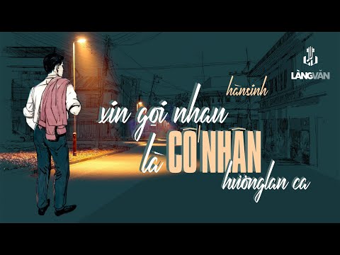 Thể hiện bởi Hương Lan