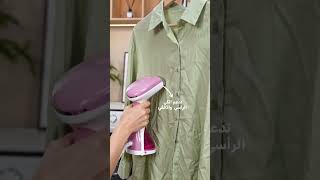 ريبون مكواة بخار يدوية محمولة - 1400 واط - خزان 220 مل - ON00001