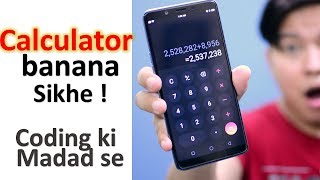 Learn to Make Calculator using C Programming Language Full Easy Guide | DOWNLOAD THIS VIDEO IN MP3, M4A, WEBM, MP4, 3GP ETC