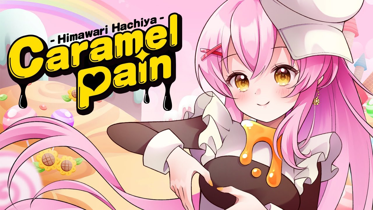 【Caramel Pain / 星街すいせい】 歌ってみた cover 蜂屋ひまわり