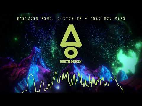 Sneijder Feat. Victoriya - Need You Here (Trance)