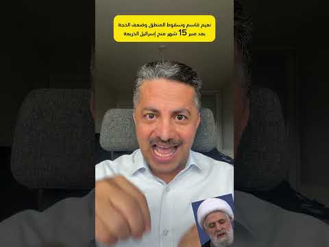 علي البخيتي