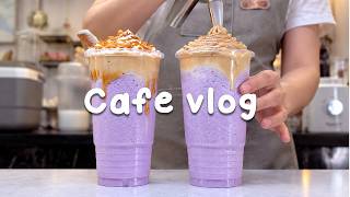 ✨마지막 커피 크림이 진짜 포인트…🤎카페브이로그/Cafe Vlog/ASMR/Tasty Coffee