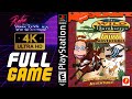 The Wild Thornberrys Animal Adventures PS1 Longplay No Commentary 4k
