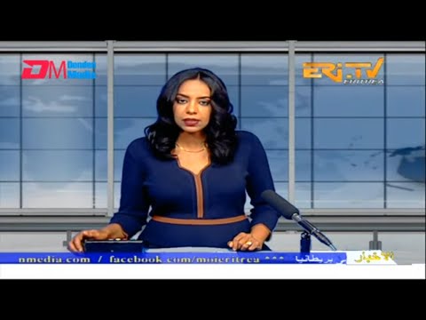 Arabic Evening News for May 7, 2023 - ERi-TV, Eritrea