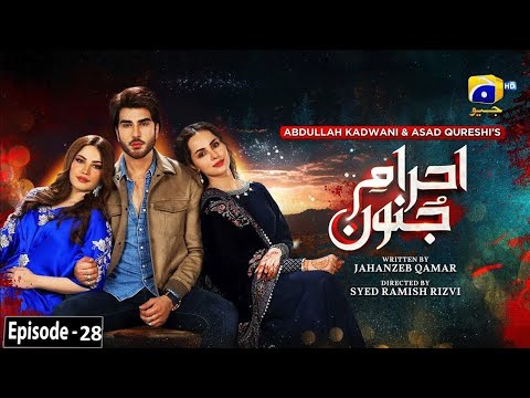 Ehraam-e-Junoon Episode 28 _ Eng Subtite - Neelam Muneer