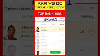 TEAM RANK #1 KKR VS DC BEST TEAM PREDICTION | DREAM 11 2022 | TATA IPL 2022