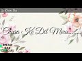 Chura Ke Dil Mera JHANKAR BEATS HD VIDEO Akshay Shilpa 90 S Bollywood Romantic Songs