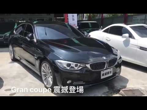 BMW 2016 420 Gran coupe