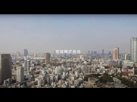 京空 株式会社 会社紹介_京空株式会社旧FMI