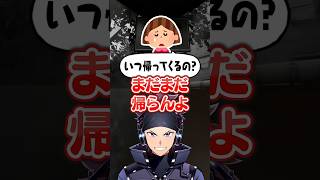 ホラゲーをやっても、いつも通りFPS風になってしまうハセシンwww【呪われたデジカメ】ネタバレ注意！