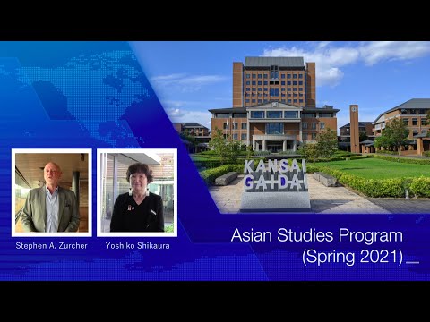 Welcome to ASP Home-Based (Online Courses) for Spring 2021