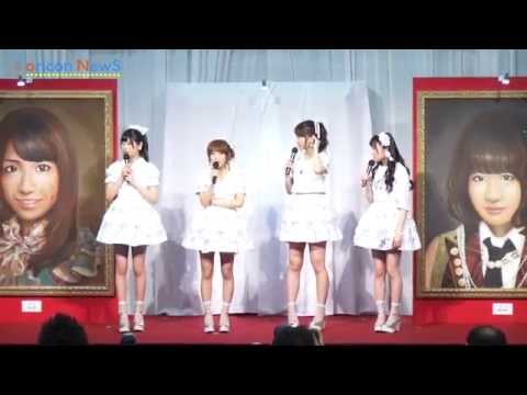 指原莉乃肖像画、初お披露目　『AKB48選抜総選挙ミュージアム』オープニングセレモニー Video