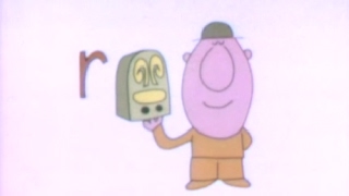 Sesame Street - R for Radio (1969)