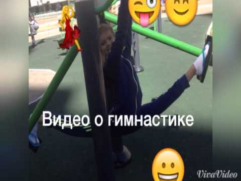 Айслу Мурзагалиева/новый канал)Добро Пожаловать