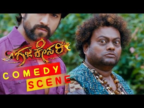 Yash Sadhu Kokila Comedy Scenes | Rangayana Raghu Super Comedy Scenes | Gajakessari Kannada Movie