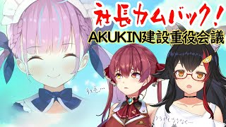 [Vtub] 夸已經仁至義盡了吧